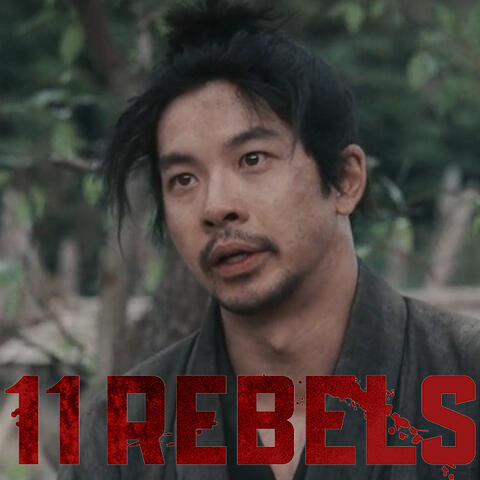 Nicholas Markgraf as Washio Heishiro in 11 Rebels