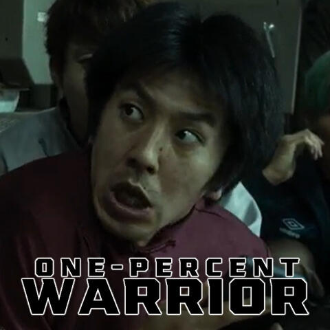 Nicholas Markgraf as Junpei in One-Percent Warrior