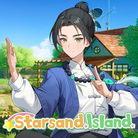 Nicholas Markgraf as Youfang in Starsand Island
