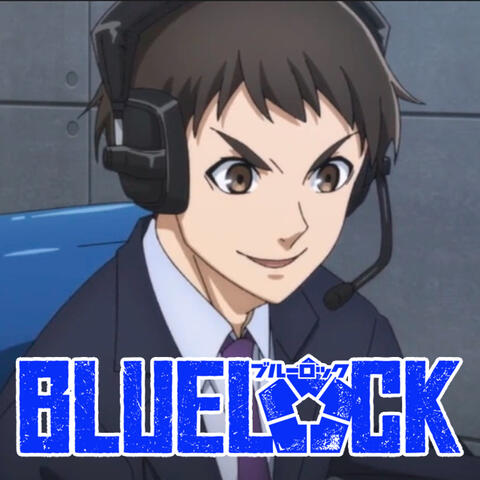 Atsuto Tereasa